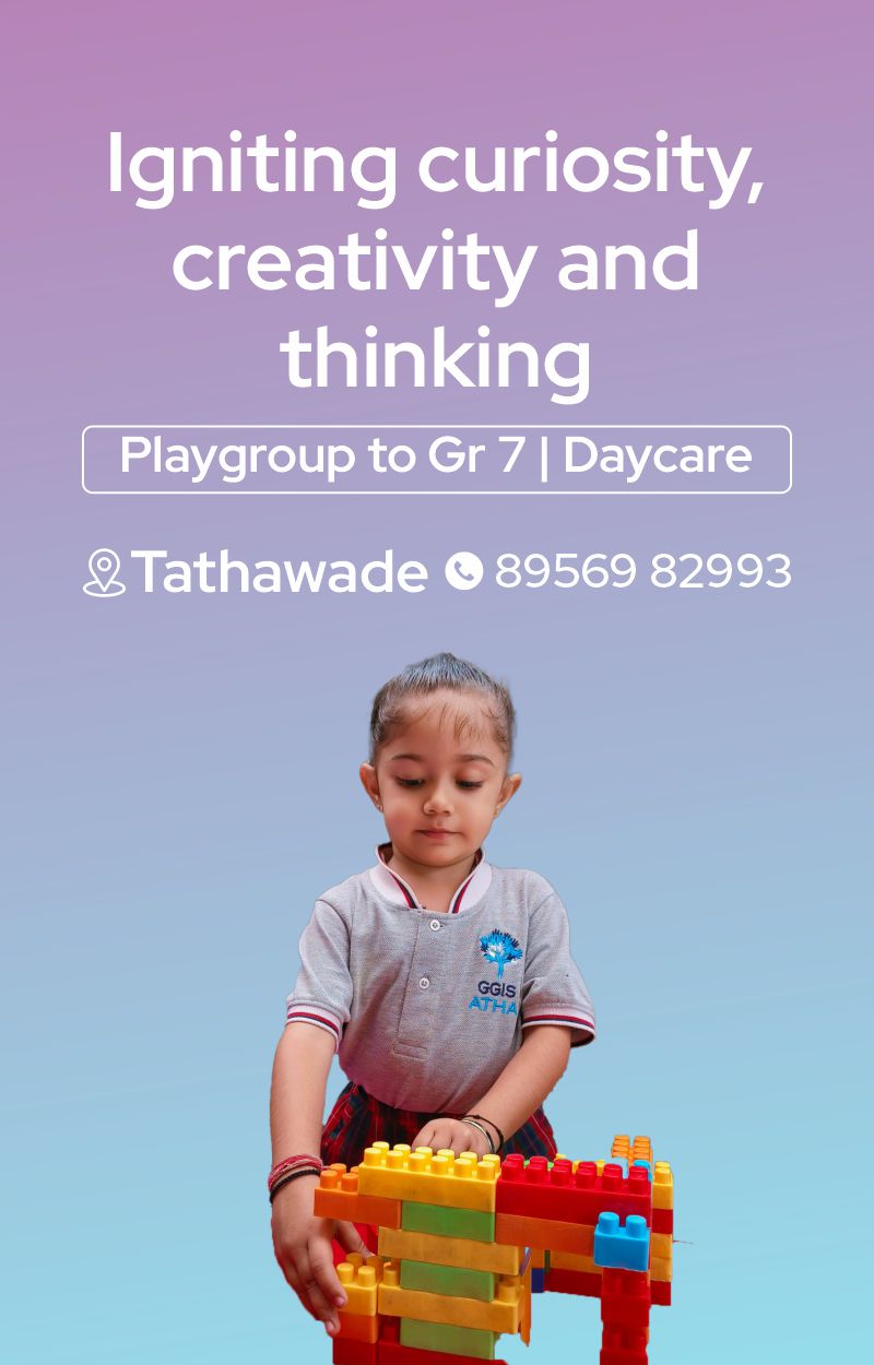 Responsive image